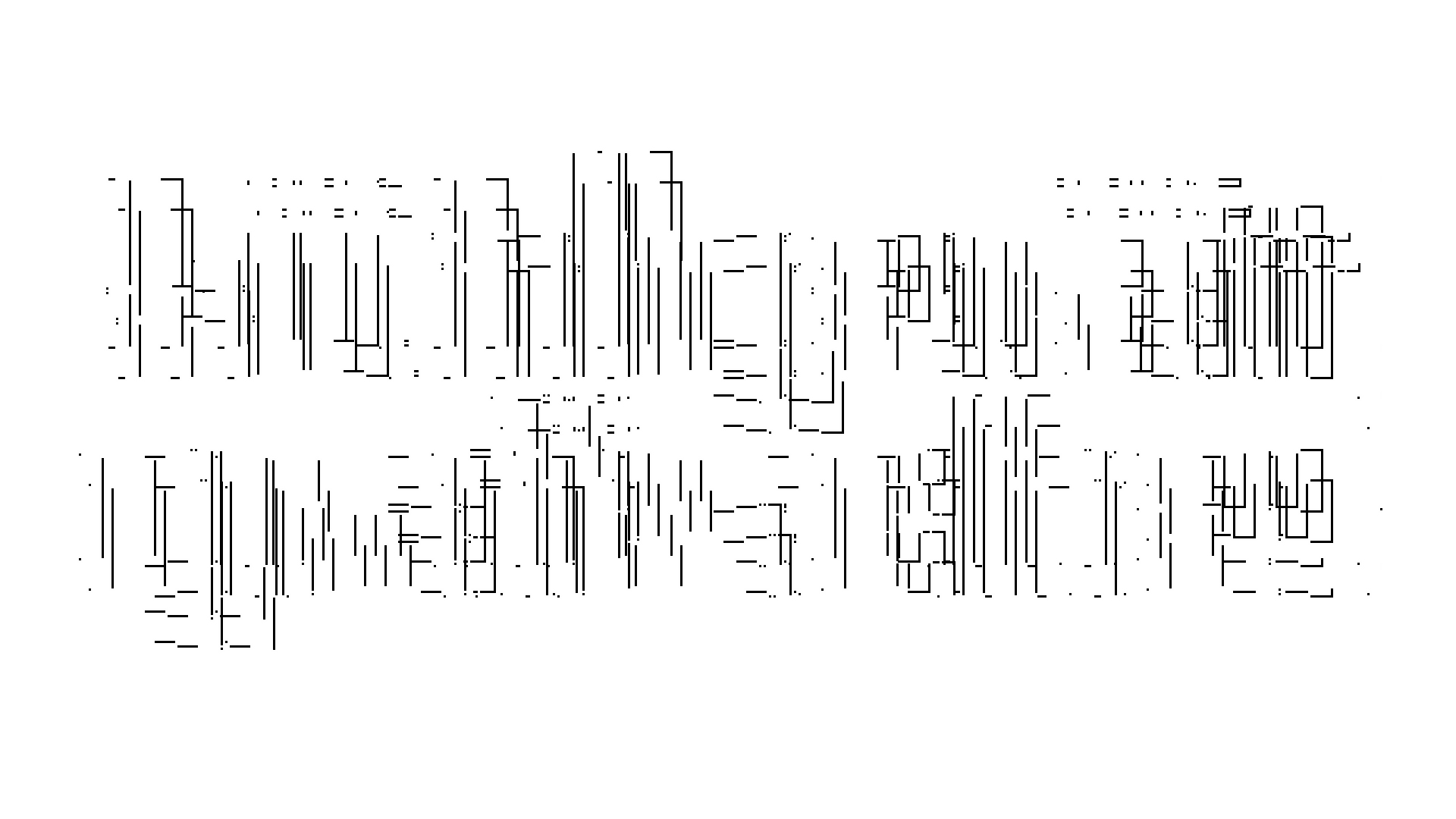 2021-03-10 Hanno Leichtmann - 1996 Monolith (rauschpartikel Remix 1 - 3)